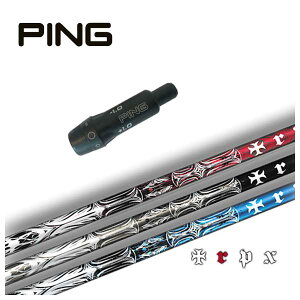 s PING X[ut VtgTRPX(eB[A[s[GbNX)T-SERIES(eB[V[Y) hCo[p