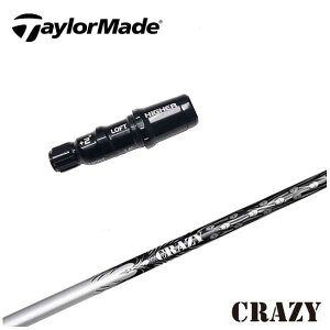 e[[ChX[ut NCW[9PtVtghCo[p