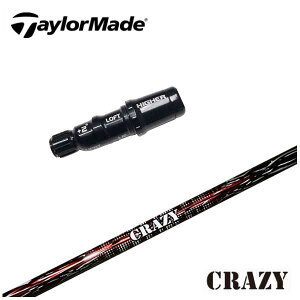 e[[Ch X[ut VtgV[^[ SHOOTERNCW[ CRAZY hCo[p