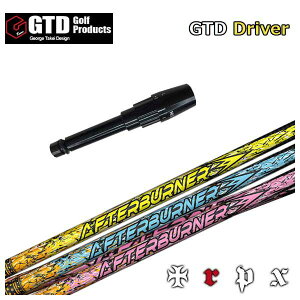 GTDpX[utVtgTRPX(eB[A[s[GbNX)At^[o[i[ AFTERBURNER Vtg