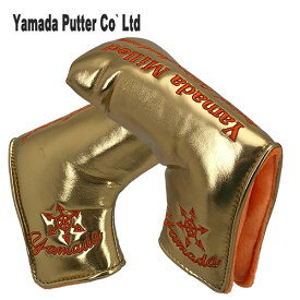 YAMADA 山田パターゴールドエンペラー用ピン型 パターカバーマグネットタイプ ゴールド