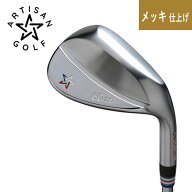 【7/4 20:00〜7/11 01:59まで全品ポイント5倍！】アーティザンゴルフARTISAN ウェッジメッキ仕上げアーテ…