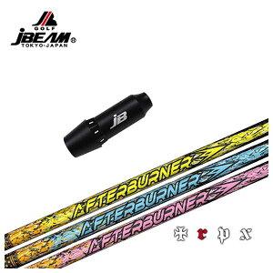 yX[p[Z[Si|Cg10{ 12/4 20:00-12/11 01:59zJBEAMiJr[j X[utVtgTRPX(eB[A[s[GbNX)At^[o[i[ AFTERBURNER Vtg