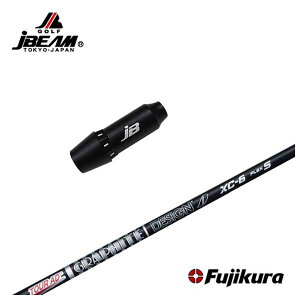 JBEAMiJr[j X[utVtgOt@CgfUC Tour-AD XCVtg