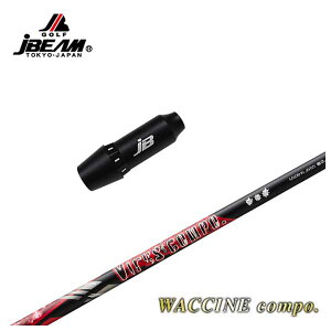 �y�S�i�|�C���g5�{! 3/20 20:00- 3/26 1:59�܂ŁzJBEAM�iJ�r�[���j �X���[�u�t�V���t�g�O���r�e�B ���N�`���R���|�E�C���X�R���| �iVIRUS�@COMPO�j �V���t�g