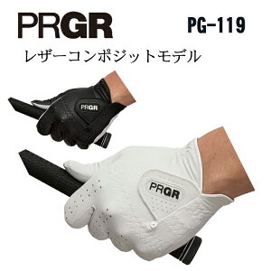 vMA StO[u U[R|WbgfPRGR PG-119