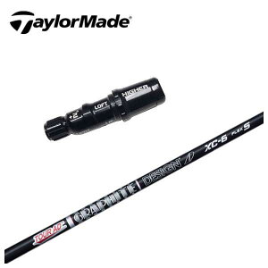 e[[Ch X[ut VtgOt@CgfUC Tour-AD XC Vtg