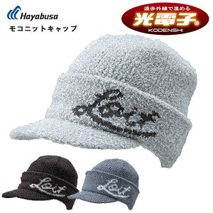 �y�S�i�|�C���g5�{!4/14 20:00 - 4/17 09:59�܂Łz�y����� SALE�z�n���u�T ���C�t ���R �j�b�g�L���b�v �����Y�t���[�T�C�Y �X�q FREEKNOT HAYABUSALOIF MOCO NIT CAP YL3184