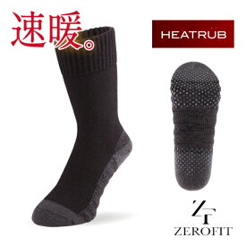 イオンスポーツ ゼロフィット 速暖ヒートラブ ソックス ZEROFIT HEATRUB SOCKS靴下 裏起毛