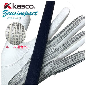 ySiPT10{I 9/1 0:00`9/1 23:59zLXR [KOO[u ZI-1926[EXCpNg Ykasco zeusimpact