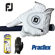 フットジョイ プラクテックス ゴルフグローブFOOTJOY PracTex FGPT20