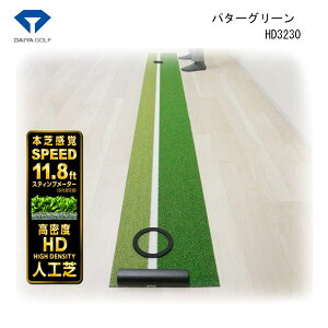 yKz_CSt p^[O[ p^[}bgHD3230 TR-476