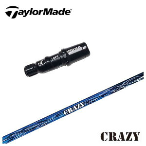 e[[Ch X[ut VtgCV[^[ Royal ShooterNCW[ CRAZY hCo[p