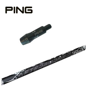 ySi|Cg5{!10/14 20:00-10/17 09:59܂ŁIzs PING X[ut VtgTRPX(eB[A[s[GbNX)At^[o[i[ ubNtA