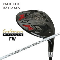 楽天市場】エミリッドバハマ5wの通販 (美品)EMILLID BAHAMA / エミリッドバハマ 5番ウッド