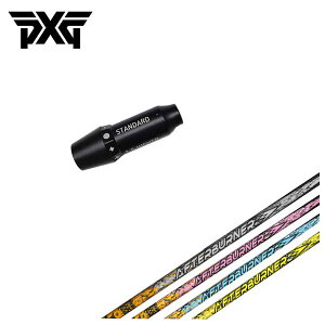 PXG X[ut VtgTRPX(eB[A[s[GbNX)At^[o[i[ hCo[pAFTERBURNER