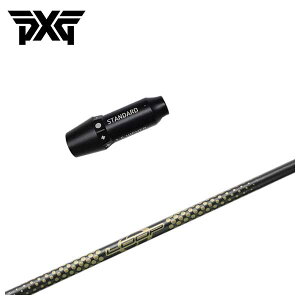 PXG X[ut VtgVJOt@Cg LOOP vg^Cv IP Vtg hCo[p