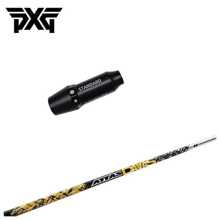楽天市場】PXG スリーブ付き シャフトUSTマミヤ アッタスダァーッス 