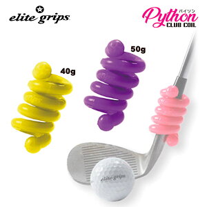 yKzG[gObvpC\NuRCZbg i40g50gjPY-Y40PR50 CG[ p[velite grips Python CLUB COIL St