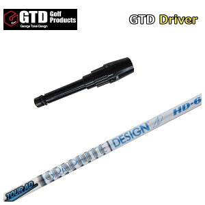 GTDpX[utVtgOt@CgfUCcA[AD HD Vtg