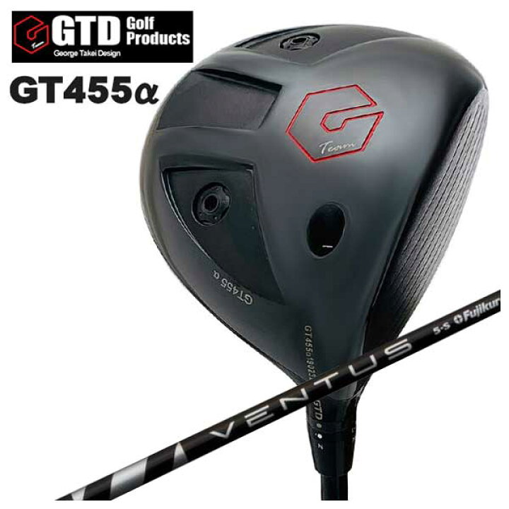 楽天市場】【特注カスタムクラブ】GTD ジョージ武井デザインGT455 