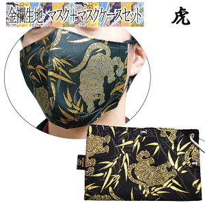 y}XN+P[XZbgzyI[_[ChzE n }XN lR|XΉ