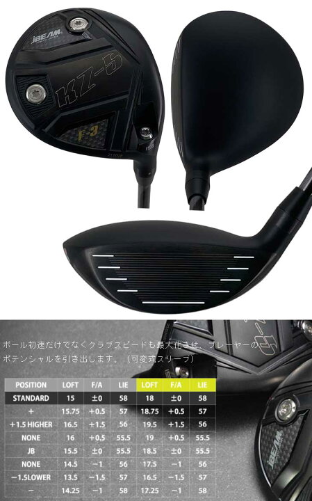 楽天市場】【全品ポイント5倍! 3/20 20:00- 3/26 1:59まで】【特注 