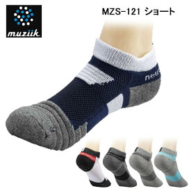 【全品ポイント5倍！ 4/24 20:00～4/27 9:59】ムジーク ニュートラモーション ソックスショートタイプ MZS-121 ネコポス対応MUAIIK NEUTRAMOTION SHORT SOX