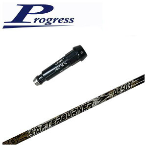 BB4/BB6pX[utVtgTRPX At^[o[i[ AB503 Vtg