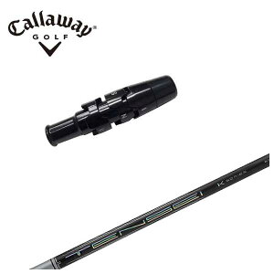 LEFC X[ut VtgOHP~J eZC zCgTENSEI Pro WHITE IK Vtg