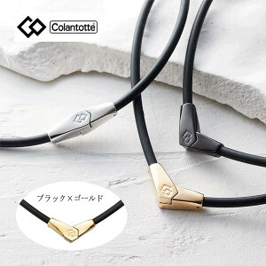 Rgbe lbNX ALTColantotte NECKLACE ALTABARA52 ClbNX ubN×S[h