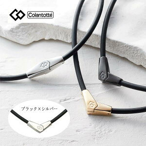 Rgbe lbNX ALTColantotte NECKLACE ALTABARA37 ClbNX ubN×Vo[
