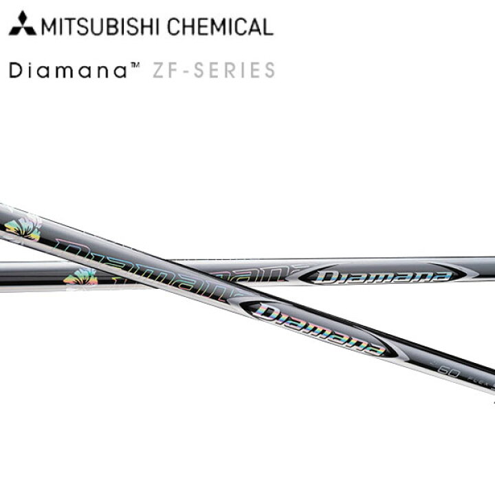 楽天市場】【ワンダフルデー！6月1日限定！全品ポイント10倍】三菱  