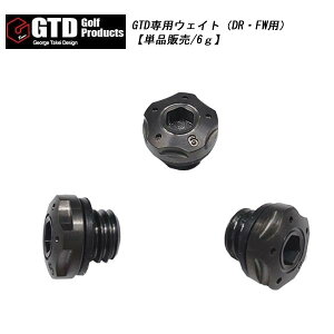 GTD EFCg hCo[p tFAEFCEbhpyPi̔/6gz lR|XΉ