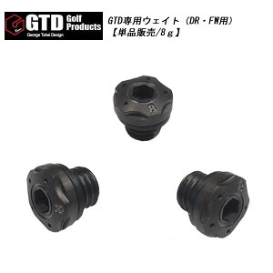 GTD EFCg hCo[p tFAEFCEbhpyPi̔/8gz lR|XΉ