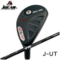 楽天市場】ゴルフクラブ ピン ユーティリティ 6 g400の通販