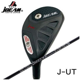 【特注カスタムクラブ】JBEAM J-UT ユーティリティワクチンコンポGR451 UT用シャフト