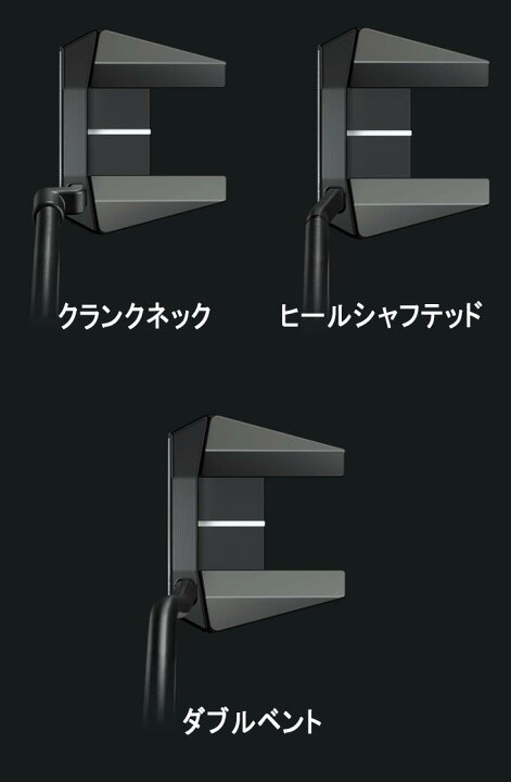 楽天市場】【大特価】PXG バットアタック バトルレディ パター BAT 