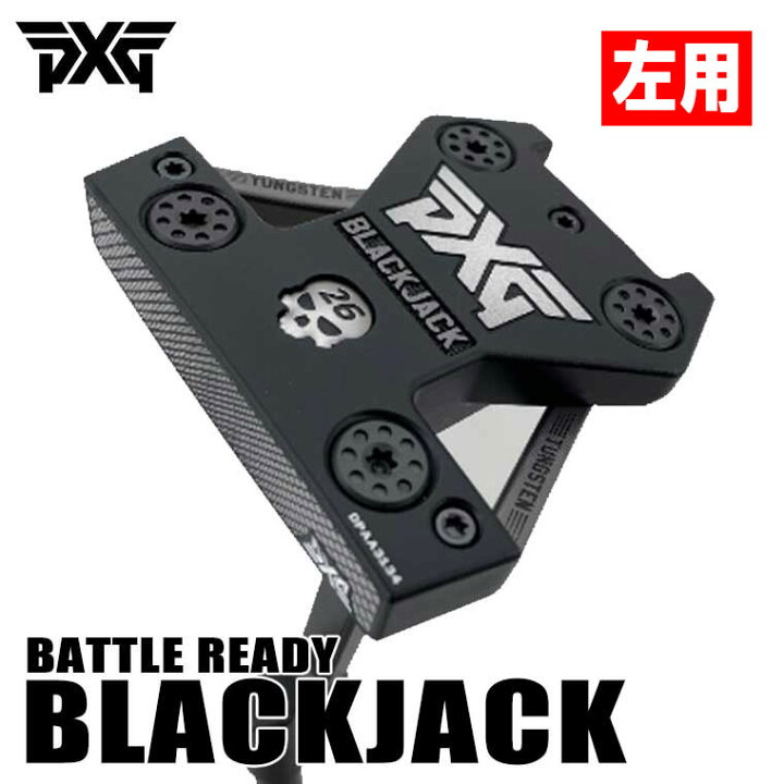 楽天市場】【左用・レフティー】PXG ブラックジャック バトルレディ