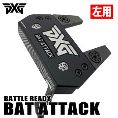 【楽天市場】【左用・レフティー】PXG バットアタック バトルレディ パター BAT ATTACK PUTTER BATTLE READY