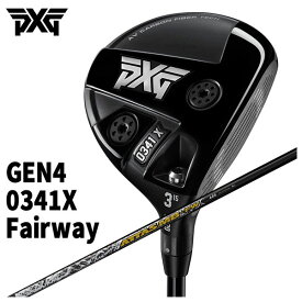 【特注カスタムクラブ】PXG GEN4 0341X フェアウェイウッドUSTマミヤアッタス ATTAS MB-FW シャフト