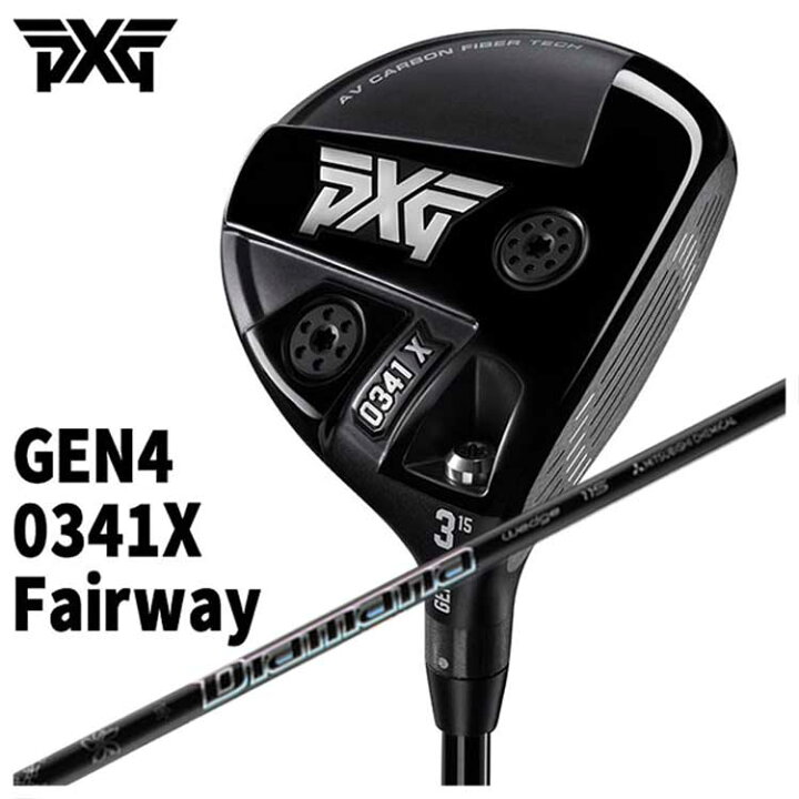 楽天市場】【全品ポイント5倍！8/04 20:00〜8/11 01:59】【特注  
