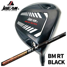 JBEAM Jビーム BM RT BLACK ドライバー藤倉(Fujikura フジクラ)スピーダーSLK シャフト 【左用有り】