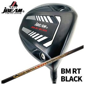 JBEAM Jビーム BM RT BLACK ドライバークレイジー(CRAZY)LY-300 ダイナマイト シャフト【左用有り】