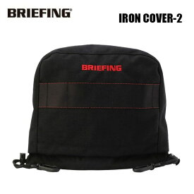 ブリーフィング ゴルフアイアンカバー 2 ブラックBRIEFING GOLF IRON COVER-2 BRG211G01 あす楽