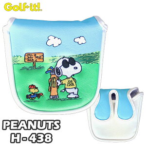 Xk[s[ p^[Jo[W[N[EbhXgbN D^ H-438}bg^Cv SNOOPY PEANUTSSt