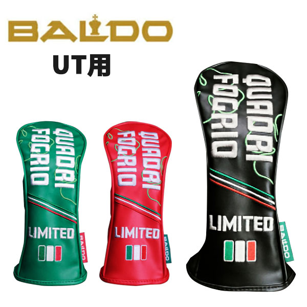 BALDO 2023 QUADRI FOGRIO HEAD COVERヘッドカバー ユーティリティ用