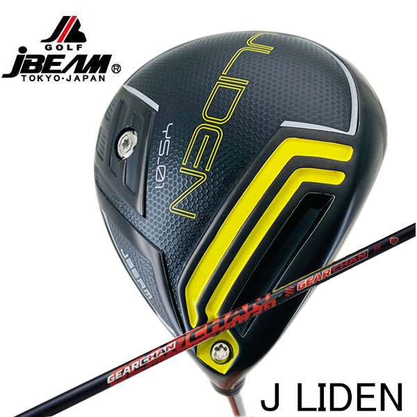 【特注カスタムクラブ】JBEAM（Jビーム）JLIDEN YS-01 ドライバースリリング GEARCHAN ギアチェン シャフト ドライバー