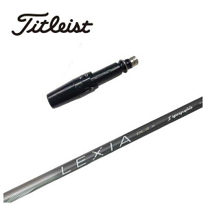 ^CgXg X[ut VtgVJOt@CgNVA LEXIA for DRIVER VtghCo[p