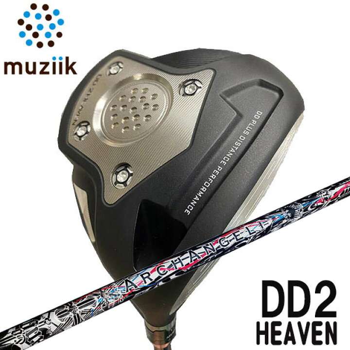 楽天市場】【特注カスタムクラブ】ムジーク muziikオンザスクリューDD2 